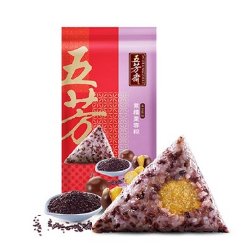 五芳斋真空紫米栗蓉粽