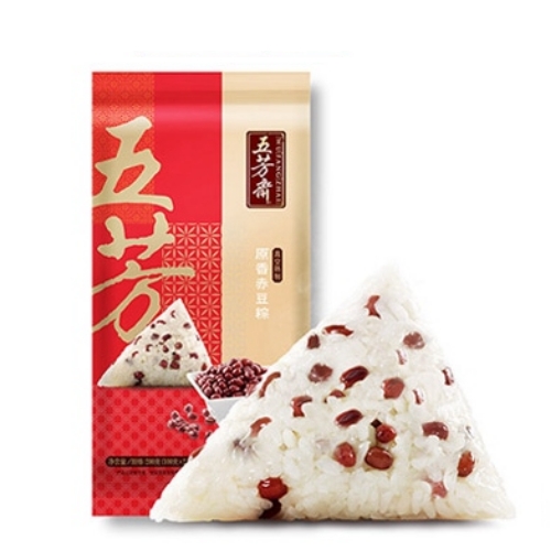 五芳斋真空原香赤豆粽
